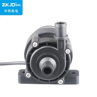 Car Miniature Circulating Pump Pump Cooling Coolant Water Cooling Pump Circulating Pump Water Pump D