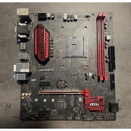 MSI A320M GAMING PRO motherboard. Main A320m disassembled and used