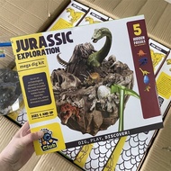 JURASSIC EXPLORATION mega dig kit 恐龍化石玩具考古挖掘玩具敲石膏