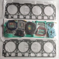 Applicable to Mitsubishi8DC9Engine overhaul package Repair Kit Cylinder Gasket FUSO Fusong Accessori