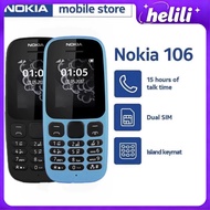 100% Original Nokia 106 | Dual SIM FM Radio 1200mAh Elderly Phone
