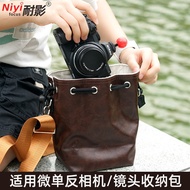 [Camera Accessories] Camera Bag Shadow Resistant Suitable for Fuji XS20 XE5 XA3 XT20 Micro SLR Digit
