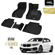 3D ROYAL Car Mat BMW 1 Series F40 (2020 - Present)