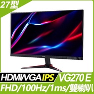 奇異果3C &lt;福利品&gt; Acer VG270 E 護眼螢幕(27型/FHD/HDMI/喇叭/IPS) 9805.VG27E.301