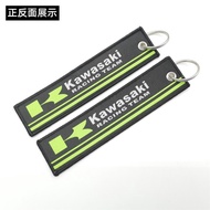 Car Motorcycle Keychain Double-sided Embroidery Keyring Pendant For Kawasaki Ninja H2 400 300 650 Z7