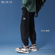 ♕Trend seluar kasual lelaki musim panas jenama Tide overall kaki rasuk seluar sukan longgar lelaki t