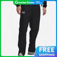 Under Armour | รน UA Rival Woven Windbreaker รหสสนคา 1390150-001 2525006