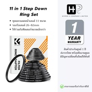 K&F 11 in 1 Step Down Ring Set 11 Lens Reduction Size 30-26mm To 82-77mm