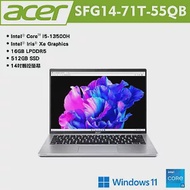 Acer 宏碁 Swfit Go SFG14-71T-55QB 14吋觸控輕薄筆電(i5-13500H/16G/512G/W11/2年保/銀)