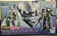 RG 1/144 初音未來ver MS-06S ZAKU II PB 模型
