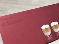 Philips Seaco 飛利浦雙層玻璃杯 260ml 咖啡杯