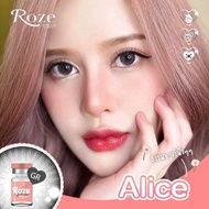 คอนแทคเลนส์ แฟชั่น รายเดือน ยี่ห้อ Alice cream EDM mocha shillaแถมตลับลายฮ็อตฮิตลายขายดี