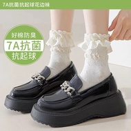 7A Antibacterial Lolita White Lace jk4 Socks Female Spring Lace Mid-Tube Japanese Princess Socks Cut