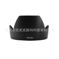 Hood EW-83J 77mm Mount 17-40 16-35 17-55mm Hood