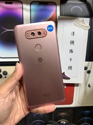 【低價出售 】LG V20 4GB 64G  5.7吋 粉 現貨 可面交 實體店 #3297