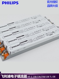 Universal Philips Electronic Ballast HF-S HF-P136 236 218 158 258 55W H Tube Lighting Accessories Ho