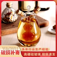 SHOT!! Household Kitchen Leak-proof Glass Oil Pot Quantity Controlled Seasoning Bottle Seasoning Bot