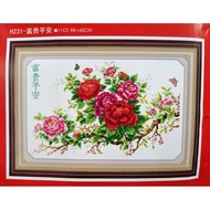 Peony flower cross-stitch painting (self-embroidered) H231