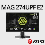 msi微星 MAG 274UPF E2 27吋 電競螢幕