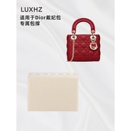 KINGS IN BAG Emperor Suitable for DIOR DIOR DIOR BAG Shaping Anti-Deformation Support BAG Handy Tool