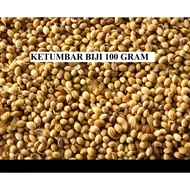 Coriander Seeds 100g Coriander Seeds 100 Grams – Kitchen Spices