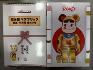 BEARBRICK 招財貓 , Peko 公仔