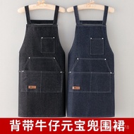 Taiwan Preferred Strap Denim Apron Oil-Proof Breathable Non-Fading Men Women Kitchen Belt Pocket Wai