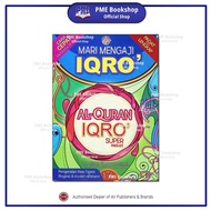 【PME Bookshop】 Darul Mughni: IQRO Kaedah Berkesan Belajar AL-QURAN Genius / JAWI Pintar Cerdas | Buk