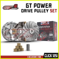 ♠ ◇ ☍ GT POWER PULLEY SET CLICK125I / CLICK150I（ PULLEY & DRIVE FACE & BACK PLATE & SLIDER & WASHER