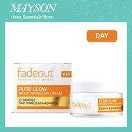 Fade Out Pure Glow Brightening Day Cream 50ml