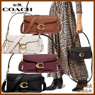 ⭐合集⭐ Coach tabby 26 shoulder bag  in signature canvas leather 手袋