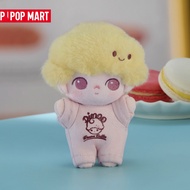 POP MART DIMOO Crush on Coffee Series- Soft-faced Plush Keychain Blind Box