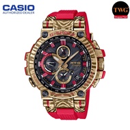 Special Edition Casio G-Shock MTG-B1000CX-4A Majestic Golden Tiger