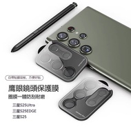 Samsung Galaxy S26 Ultra S25 EDGE A57 A37 A56 A36