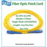 FASO SC-SC UPC Fiber Fibre Optic Cable Patch Cord Singlemode G652D 9/125 Simplex, Yellow LSZH Jacket