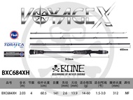 Portable Four Section Travel Lure Rod Blackfish Mouth Upward Far Casting New Samurai BONE Bones Wand