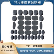 Thermal Therapy Basalt Stone Energy Matte Massage Volcanic Massage Stone Massage Stone Set Therapy36
