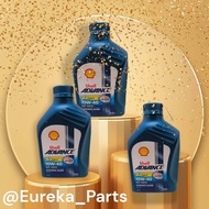 Oli shell advance ax7 MATIC 800ml perbotol