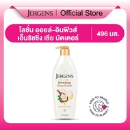 Jergens Oil-Infused Enriching Shea Butter 24-Hour Moisturizer 496ml