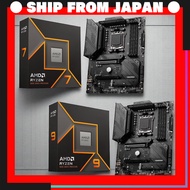 ASK Special Set: MSI Motherboard MAG B650 TOMAHAWK WIFI x AMD Ryzen CPU Set for Custom PC (B650 CPU 
