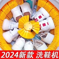 Machine Machine Wash Household Dehydrated Washing Machine Shoes Lobster Shoes Small Shoe Brushing Mi