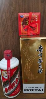 貴州茅台 2013