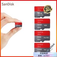 高速SD記憶卡Class 10 Micro SD 存儲卡 512gb  1tb 128gb 32gb A1 64g  露
