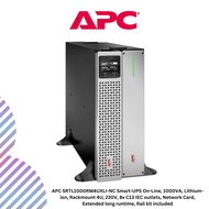 APC SRTL1000RM4UXLI-NC Smart-UPS On-Line, 1000VA, Lithium-ion, Rackmount 4U, 230V, 8x C13 IEC outlet