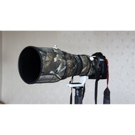 Canon Canon EF 400mm F/2.8L II USM No Shaking II Generation Lens Gun Jacket Ruolan Gun Jacket