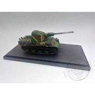 35 Veyron 1:72 Leopard 55Mm Anti-Tank Leopard Tank Finished Model 60593 Without Color Box