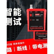 Teans Network Cable Tester Network Cable Tester RJ11RJ45 Telephone Cable BNC Network Cable Tester Te