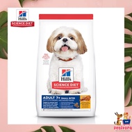 Hills Science Diet Adult 7+ Small Bites 2Kg Mature Senior Dog Hills Dog