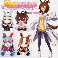 Agnes Tachyon Plush Anime<umamusume>Plush Toy Compact Soft Plush Character Doll Children's Gift</uma