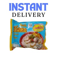 INSTANT DELIVER - 1PCS BIHUN SERDA THAILAND / BIHUN SUP THAI / BIHUN SEGERA THAI